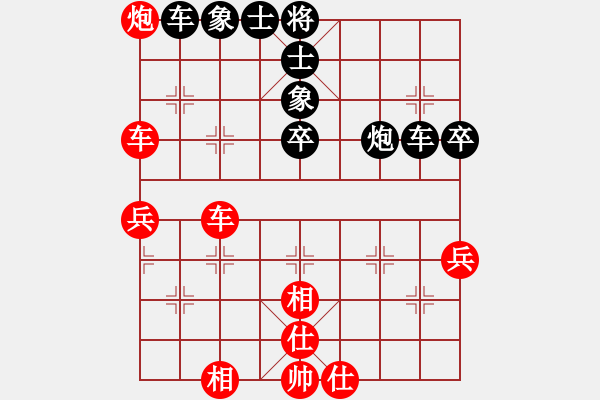 象棋棋譜圖片：寒瘋子(月將)-負-網(wǎng)絡(luò)火鳳凰(9段) - 步數(shù)：70 