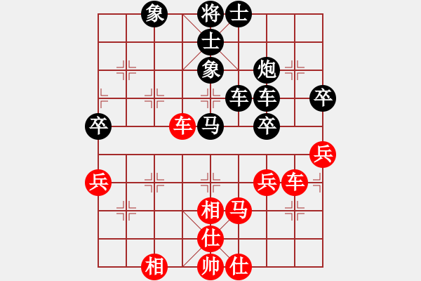 象棋棋谱图片：宋昊明 先和 吴文虎 - 步数：60 