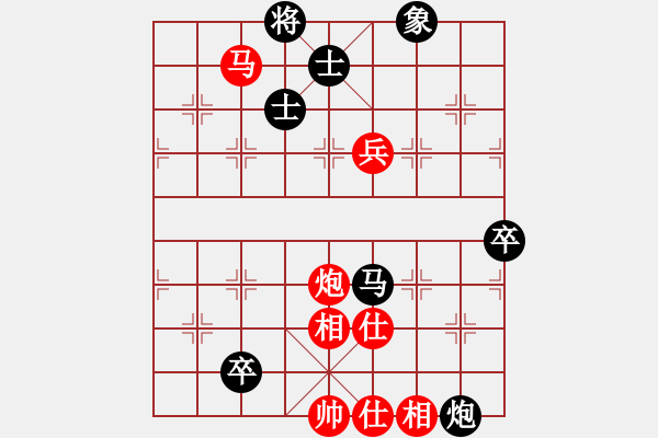 象棋棋譜圖片：黑龍?zhí)煜?天帝)-負-逍遙逸士(至尊) - 步數(shù)：100 