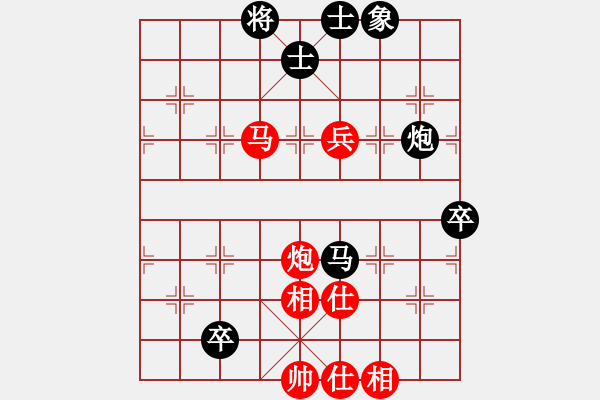 象棋棋譜圖片：黑龍?zhí)煜?天帝)-負-逍遙逸士(至尊) - 步數(shù)：110 