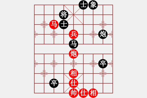 象棋棋譜圖片：黑龍?zhí)煜?天帝)-負-逍遙逸士(至尊) - 步數(shù)：120 