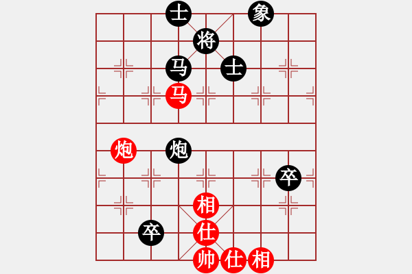 象棋棋譜圖片：黑龍?zhí)煜?天帝)-負-逍遙逸士(至尊) - 步數(shù)：160 