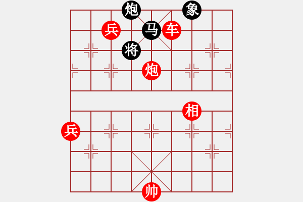 象棋棋譜圖片：青城芙蓉(天罡)-勝-殺過幾頭豬(無極) - 步數(shù)：140 