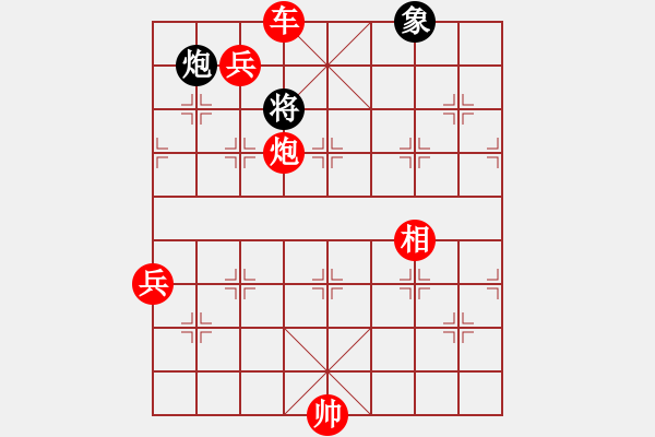 象棋棋譜圖片：青城芙蓉(天罡)-勝-殺過幾頭豬(無極) - 步數(shù)：147 