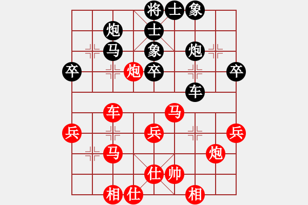 象棋棋譜圖片：青城芙蓉(天罡)-勝-殺過幾頭豬(無極) - 步數(shù)：50 