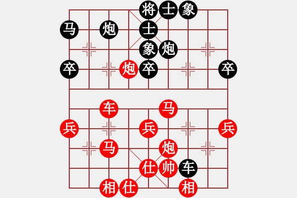 象棋棋譜圖片：青城芙蓉(天罡)-勝-殺過幾頭豬(無極) - 步數(shù)：60 