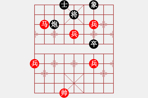 象棋棋譜圖片：成都市棋類運動協(xié)會 趙倩婷 勝 杭州國際交流中心 李鎣 - 步數(shù)：120 