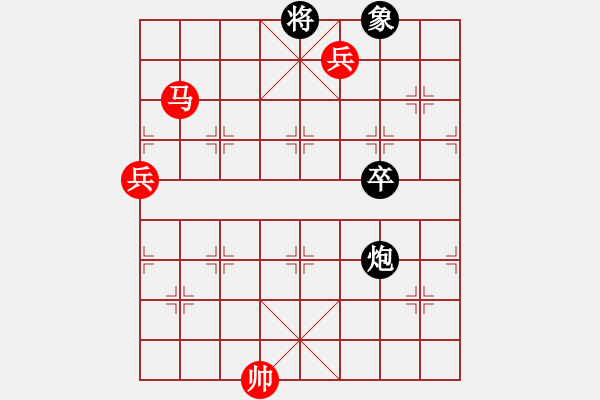 象棋棋譜圖片：成都市棋類運動協(xié)會 趙倩婷 勝 杭州國際交流中心 李鎣 - 步數(shù)：140 