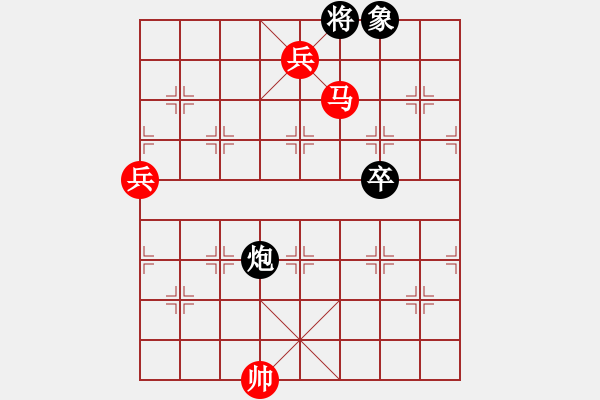 象棋棋譜圖片：成都市棋類運動協(xié)會 趙倩婷 勝 杭州國際交流中心 李鎣 - 步數(shù)：145 