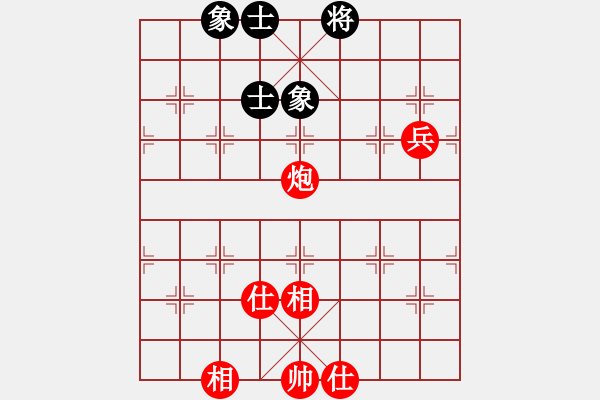 象棋棋譜圖片：純屬娛樂(3段)-勝-風(fēng)火連城(月將) - 步數(shù)：110 