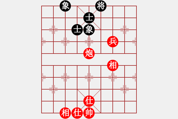 象棋棋譜圖片：純屬娛樂(3段)-勝-風(fēng)火連城(月將) - 步數(shù)：120 