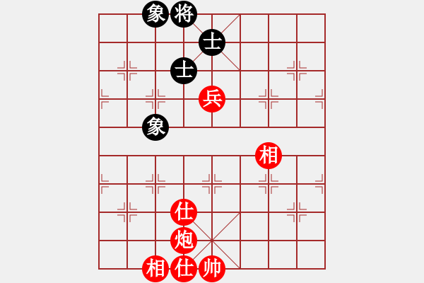 象棋棋譜圖片：純屬娛樂(3段)-勝-風(fēng)火連城(月將) - 步數(shù)：130 