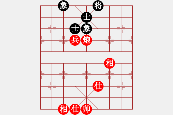 象棋棋譜圖片：純屬娛樂(3段)-勝-風(fēng)火連城(月將) - 步數(shù)：140 