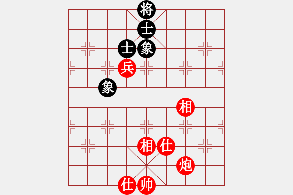 象棋棋譜圖片：純屬娛樂(3段)-勝-風(fēng)火連城(月將) - 步數(shù)：150 