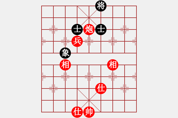 象棋棋譜圖片：純屬娛樂(3段)-勝-風(fēng)火連城(月將) - 步數(shù)：155 