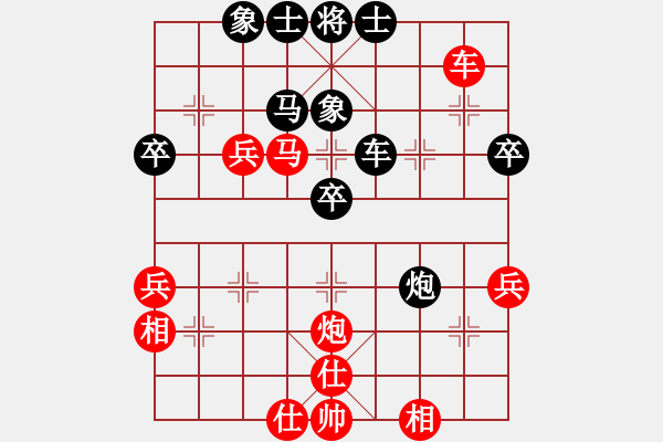 象棋棋譜圖片：純屬娛樂(3段)-勝-風(fēng)火連城(月將) - 步數(shù)：50 