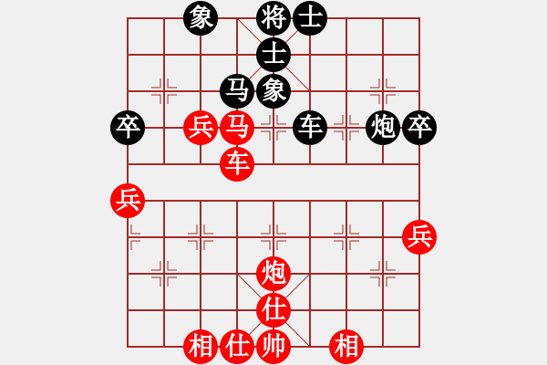 象棋棋譜圖片：純屬娛樂(3段)-勝-風(fēng)火連城(月將) - 步數(shù)：60 