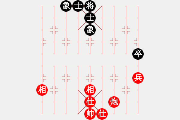 象棋棋譜圖片：純屬娛樂(3段)-勝-風(fēng)火連城(月將) - 步數(shù)：90 