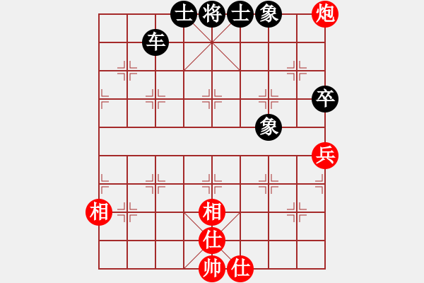 象棋棋譜圖片：小亮-和-QQ棋友(順炮橫車對直車)- - 步數(shù)：130 