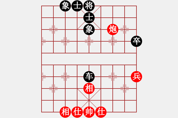 象棋棋譜圖片：小亮-和-QQ棋友(順炮橫車對直車)- - 步數(shù)：60 