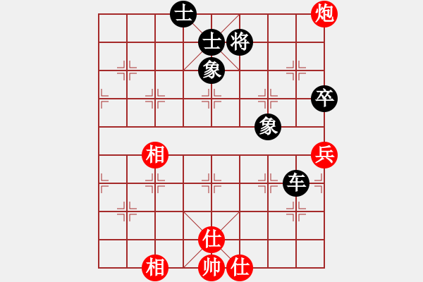 象棋棋譜圖片：小亮-和-QQ棋友(順炮橫車對直車)- - 步數(shù)：70 