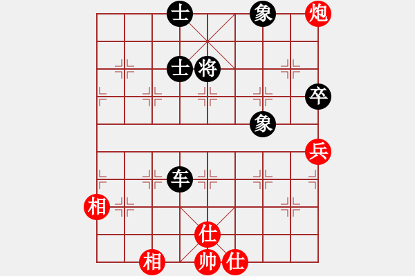 象棋棋譜圖片：小亮-和-QQ棋友(順炮橫車對直車)- - 步數(shù)：80 