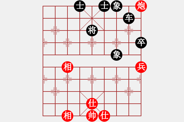 象棋棋譜圖片：小亮-和-QQ棋友(順炮橫車對直車)- - 步數(shù)：90 