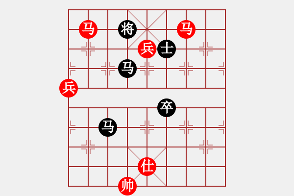 象棋棋譜圖片：中炮過河車互進七兵對屏風馬平炮兌車 紅仕角炮對黑退邊炮 6 - 步數(shù)：130 