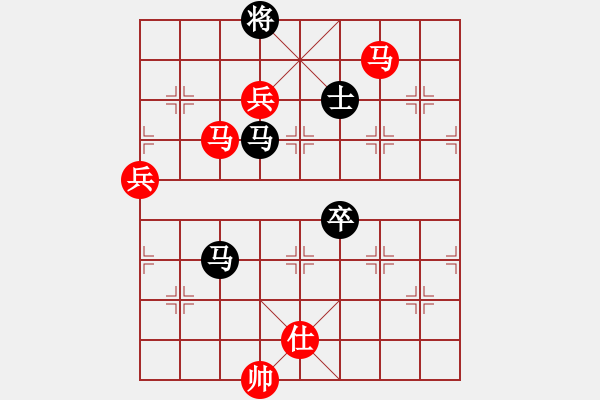 象棋棋譜圖片：中炮過河車互進七兵對屏風馬平炮兌車 紅仕角炮對黑退邊炮 6 - 步數(shù)：133 