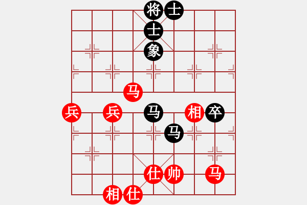 象棋棋譜圖片：中炮過河車互進七兵對屏風馬平炮兌車 紅仕角炮對黑退邊炮 6 - 步數(shù)：80 