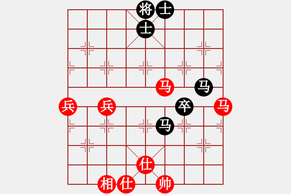 象棋棋譜圖片：中炮過河車互進七兵對屏風馬平炮兌車 紅仕角炮對黑退邊炮 6 - 步數(shù)：90 