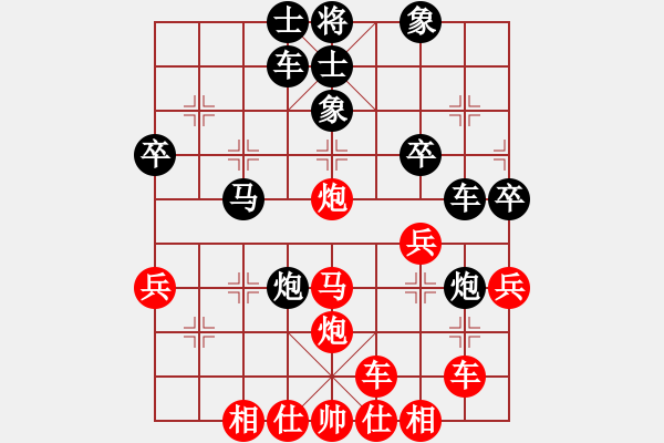 象棋棋譜圖片：永不掉隊(duì)(2段)-勝-黃飛鴻(1段) - 步數(shù)：50 