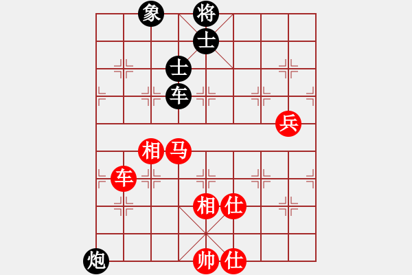 象棋棋譜圖片：后發(fā)制人(無極)-和-魔女龍云鳳(天罡) - 步數(shù)：150 