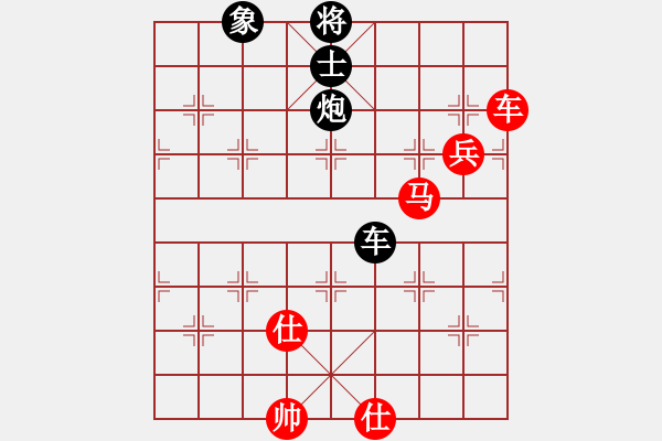 象棋棋譜圖片：后發(fā)制人(無極)-和-魔女龍云鳳(天罡) - 步數(shù)：200 