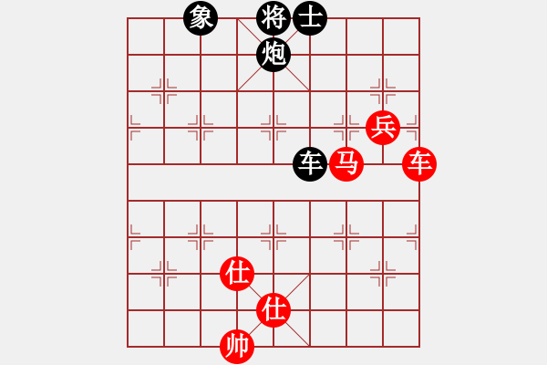 象棋棋譜圖片：后發(fā)制人(無極)-和-魔女龍云鳳(天罡) - 步數(shù)：210 