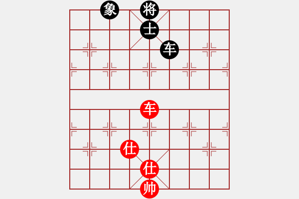 象棋棋譜圖片：后發(fā)制人(無極)-和-魔女龍云鳳(天罡) - 步數(shù)：240 