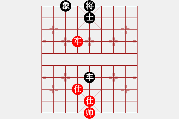 象棋棋譜圖片：后發(fā)制人(無極)-和-魔女龍云鳳(天罡) - 步數(shù)：252 