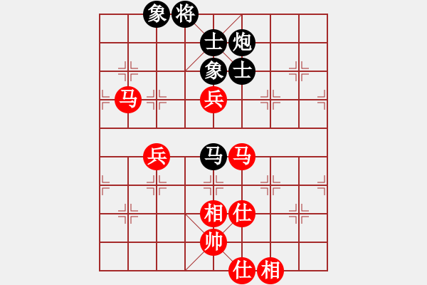 象棋棋譜圖片：19屆第6輪呂欽先和陶漢明 - 步數(shù)：110 