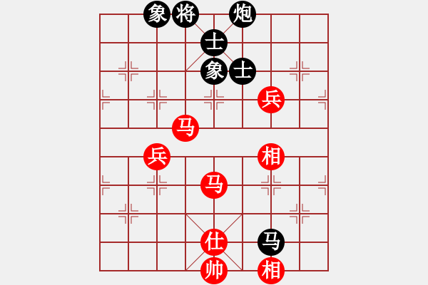 象棋棋譜圖片：19屆第6輪呂欽先和陶漢明 - 步數(shù)：130 