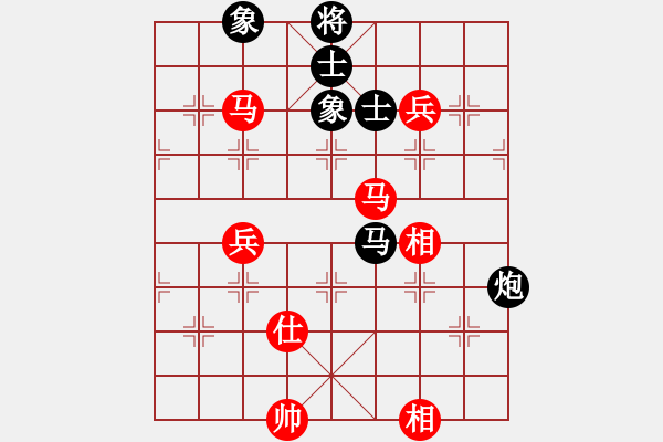 象棋棋譜圖片：19屆第6輪呂欽先和陶漢明 - 步數(shù)：140 