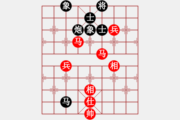 象棋棋譜圖片：19屆第6輪呂欽先和陶漢明 - 步數(shù)：150 