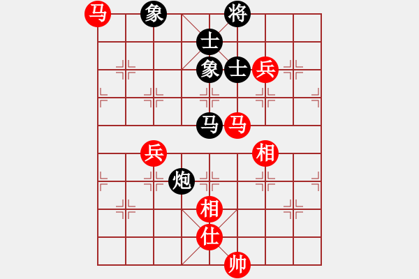 象棋棋譜圖片：19屆第6輪呂欽先和陶漢明 - 步數(shù)：156 