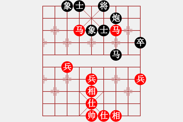 象棋棋譜圖片：19屆第6輪呂欽先和陶漢明 - 步數(shù)：60 