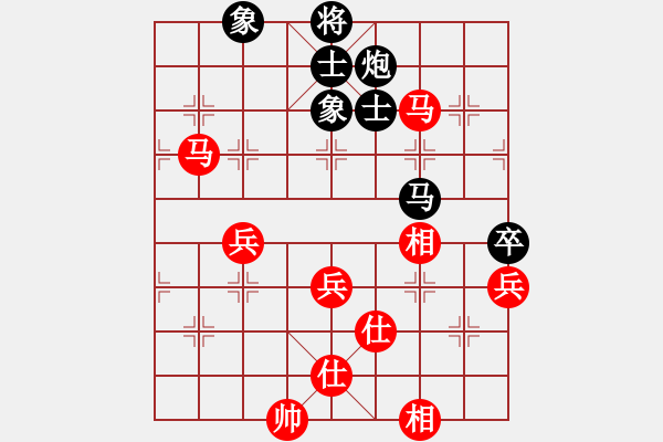 象棋棋譜圖片：19屆第6輪呂欽先和陶漢明 - 步數(shù)：70 