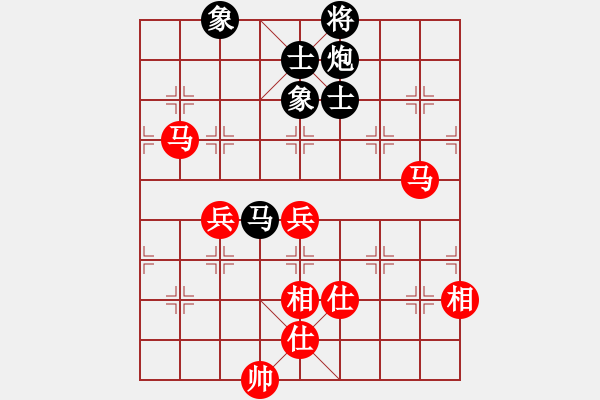 象棋棋譜圖片：19屆第6輪呂欽先和陶漢明 - 步數(shù)：80 