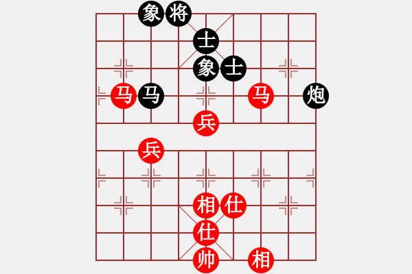 象棋棋譜圖片：19屆第6輪呂欽先和陶漢明 - 步數(shù)：90 