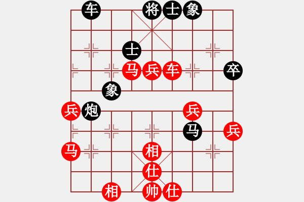 象棋棋譜圖片：fxt7661VS大師群-佛光劍(2014-6-23) - 步數(shù)：66 