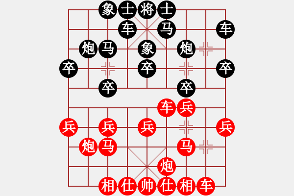 象棋棋譜圖片：一劍定江山(6弦)-勝-guest93964(5f) - 步數：19 