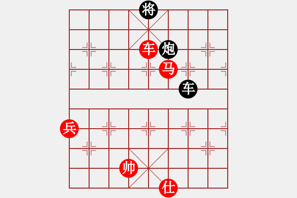 象棋棋譜圖片：20120320 0950 【棋∮緣】開泰（紅先勝） - 問情[344463601].XQF - 步數(shù)：117 