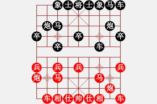 象棋棋谱图片：A45后24 起马互进七兵局变解拆 - 步数：13 